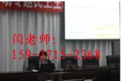 莒南县编制设计中心节能评估报告推动商务信息咨询服务