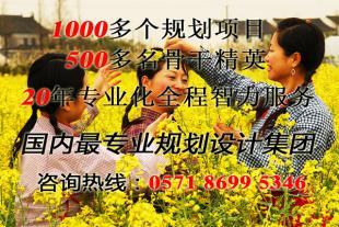 旅游地产营销策划 多元策略与创新服务开启全新赋能模式
