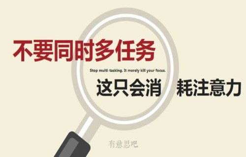 高效时间管理，打造高绩效团队——宜阳县柳泉镇兴达门厂的实战指南