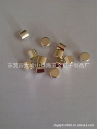 东莞市大岭山烨海五金电子制品厂温度保险丝产品列表及商务信息咨询服务